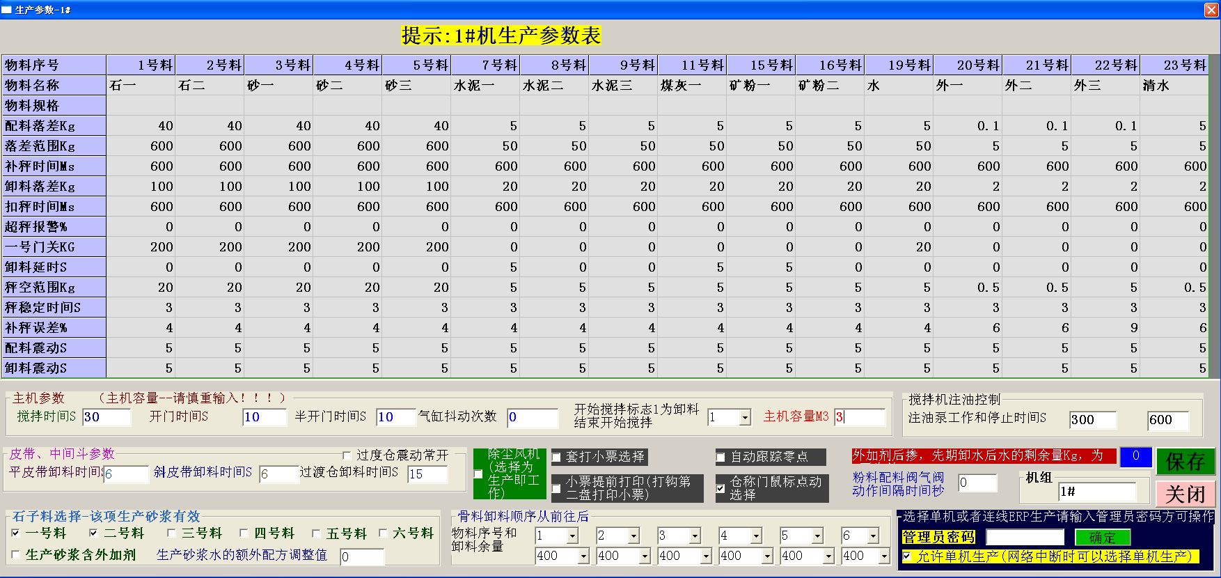 f0f8ec0706a4dd94663124cb0051bf8.png f0f8ec0706a4dd94663124cb0051bf8.png