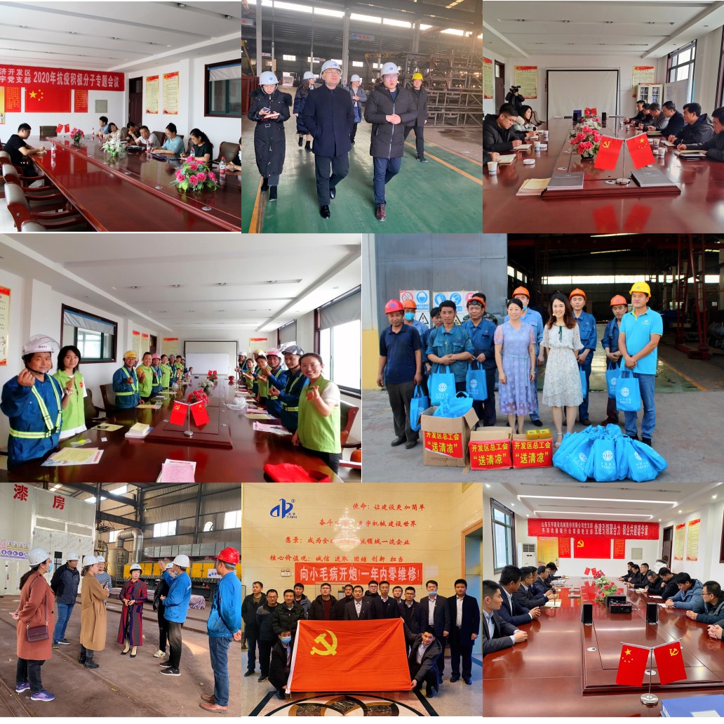 IMG_4287(20201230-180621).jpg IMG_4287(20201230-180621).jpg