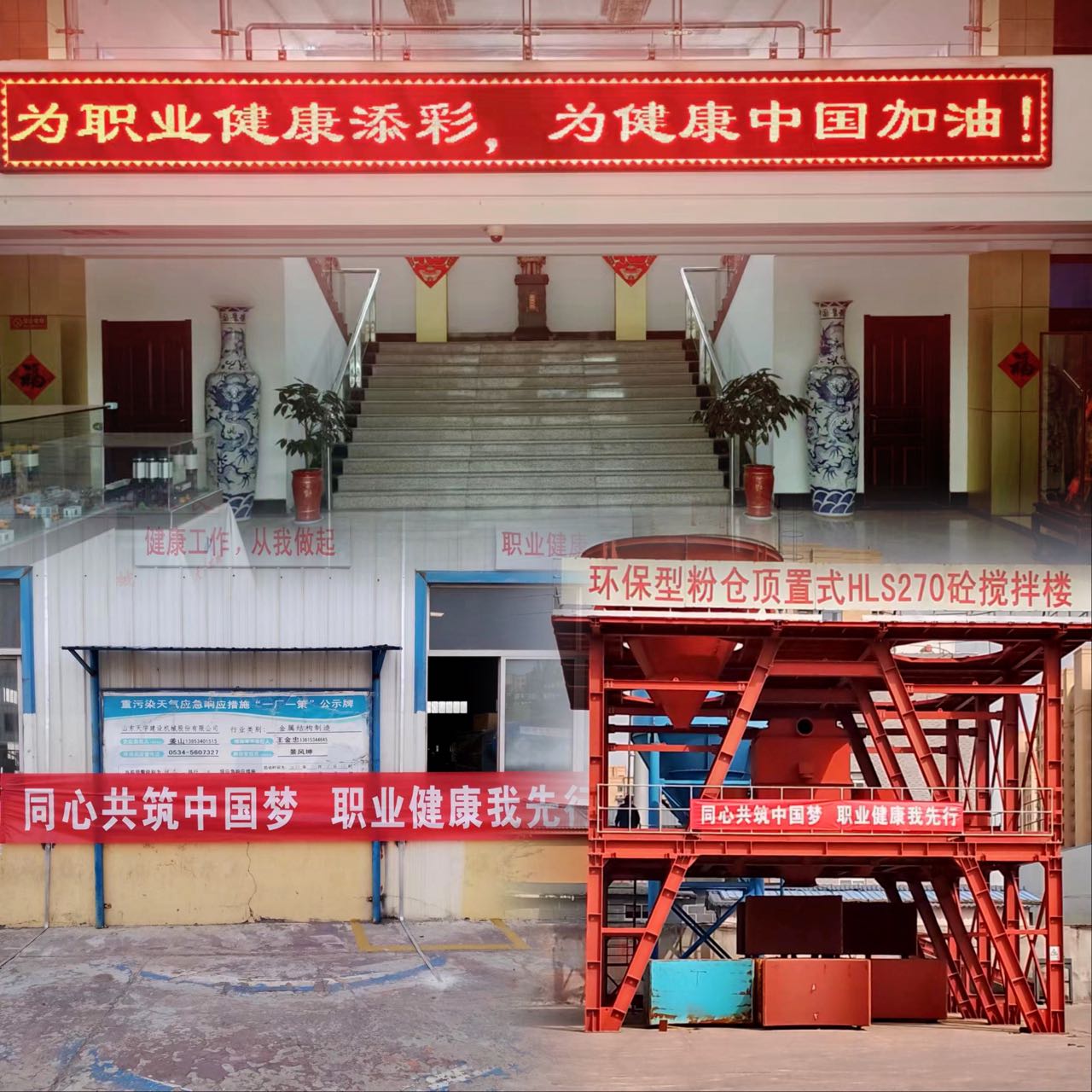 微信圖片_20220429222621.jpg 微信圖片_20220429222621.jpg