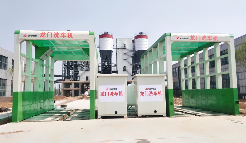 龍門洗車機(jī)(1).jpg